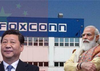 फॉक्सकॉन