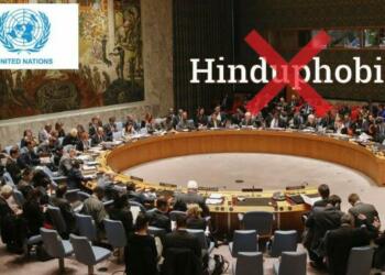 टी एस तिरुमूर्ति