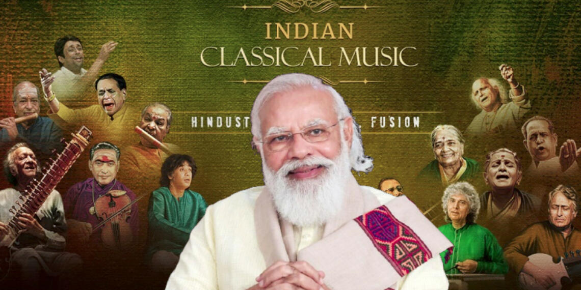 दुनिया की सर्वश्रेष्ठ संगीत शैली को नया जीवन देने के लिए PM मोदी का धन्यवाद