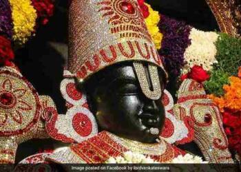 तिरुपति बालाजी मंदिर कहां है