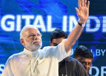 PM मोदी के ‘डिजिटल इंडिया मिशन’ ने बढ़ाया एक और कदम सफलता की ओर