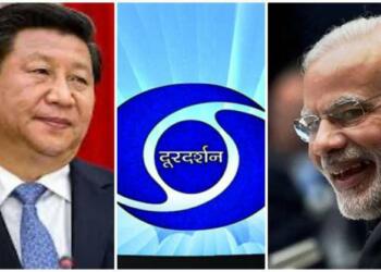 दूरदर्शन ताइवान