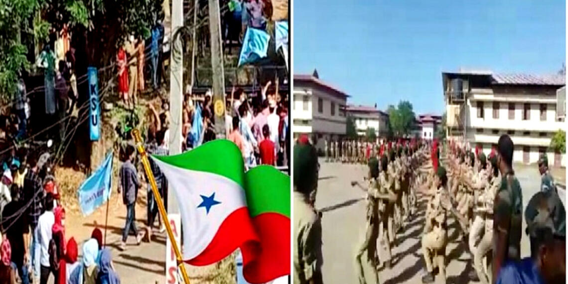 ncc cadets kerala, PFI