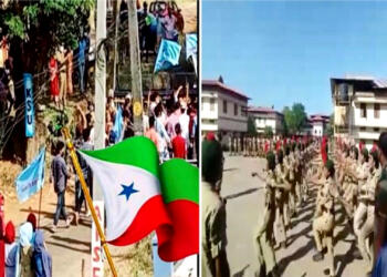 ncc cadets kerala, PFI