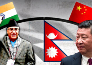 चीन नेपाल