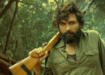 अल्लू अर्जुन