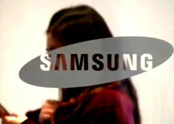 मुस्लिम विज्ञापन