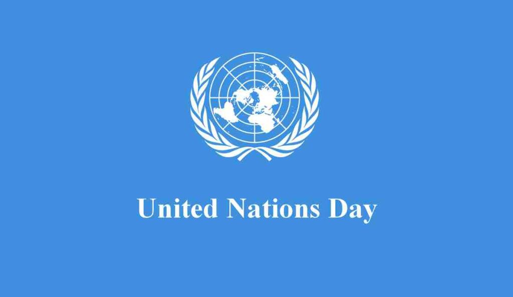 संयुक्त राष्ट्र दिवस कब मनाया जाता है