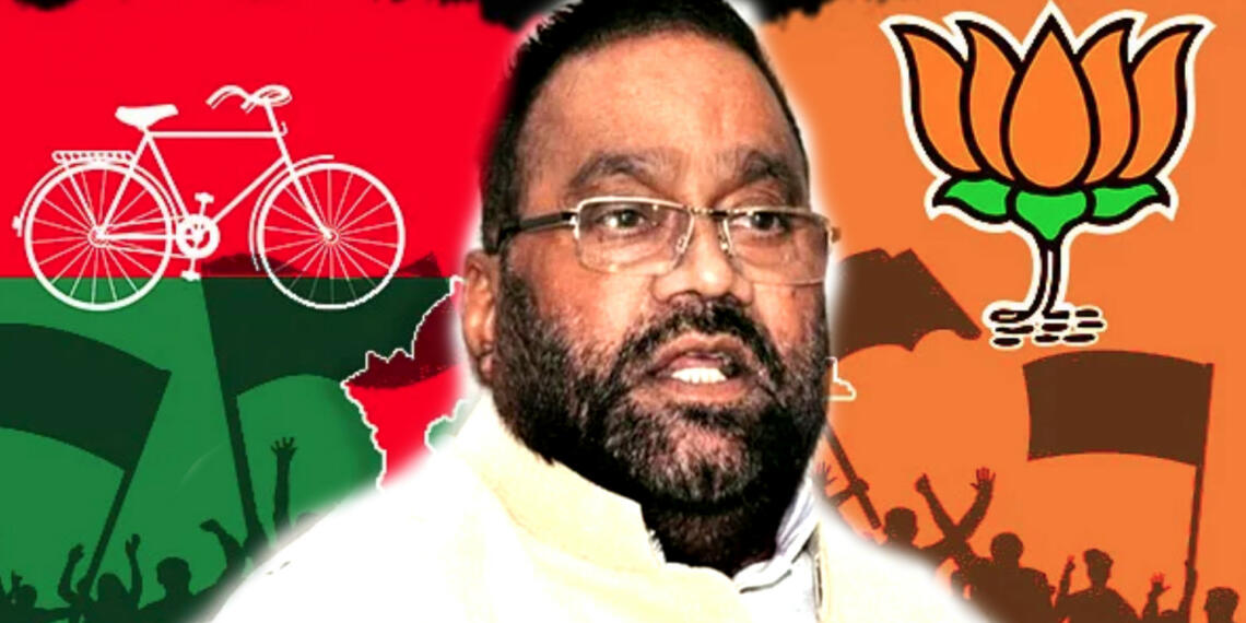स्वामी प्रसाद मौर्य