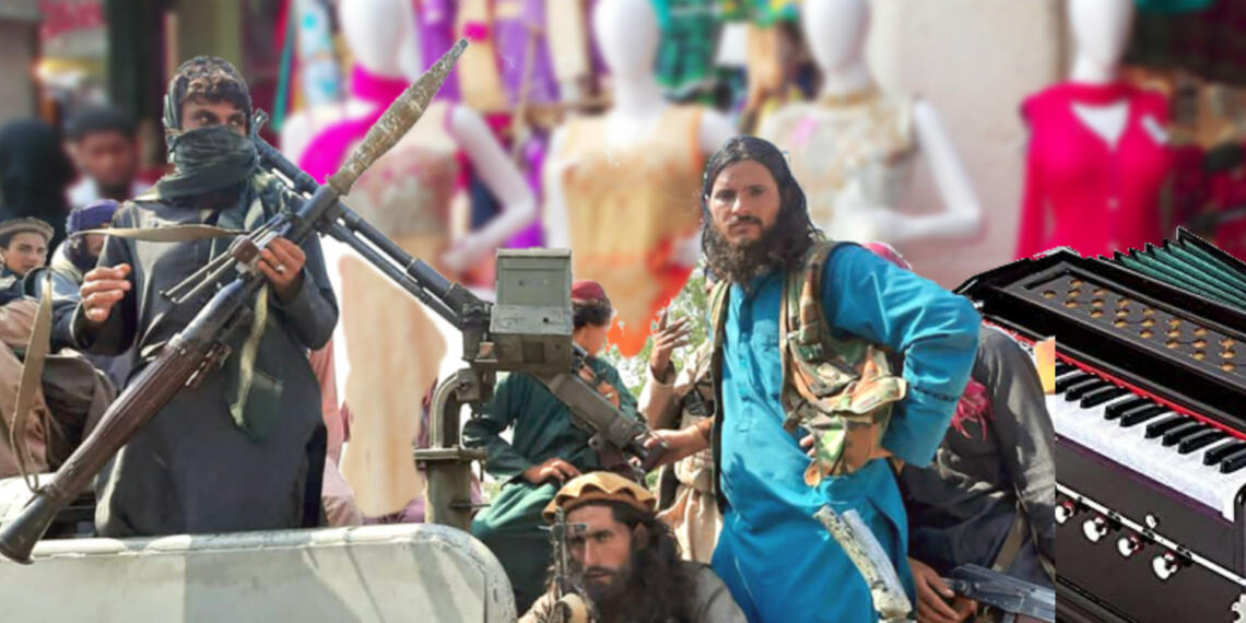‘महिला पुतलों का सिर कलम और वाद्ययंत्रो के साथ तोड़फोड़’, ये है नया और प्रगतिशील तालिबान