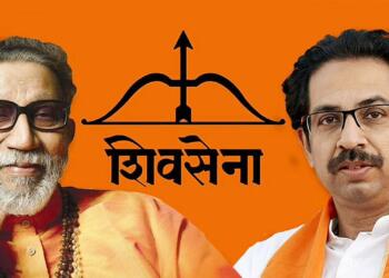 उद्धव ठाकरे पिता