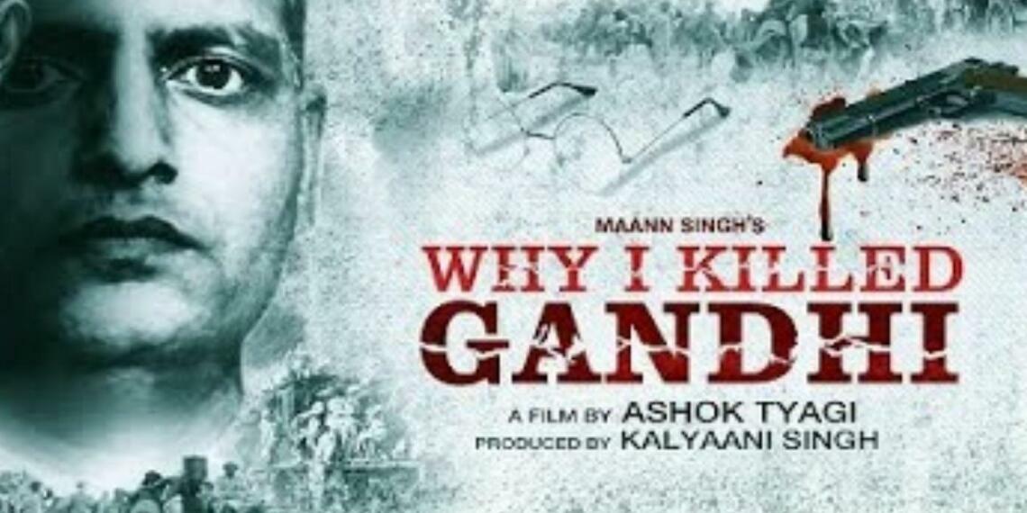 Why I Killed Gandhi