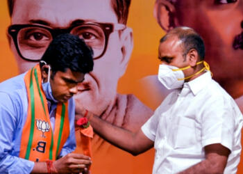 अन्नामलाई कुप्पुसामी