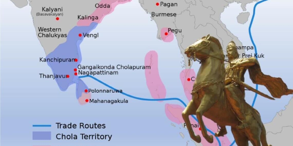 चोल साम्राज्य