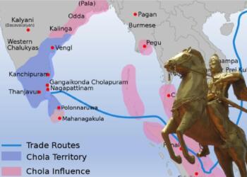 चोल साम्राज्य