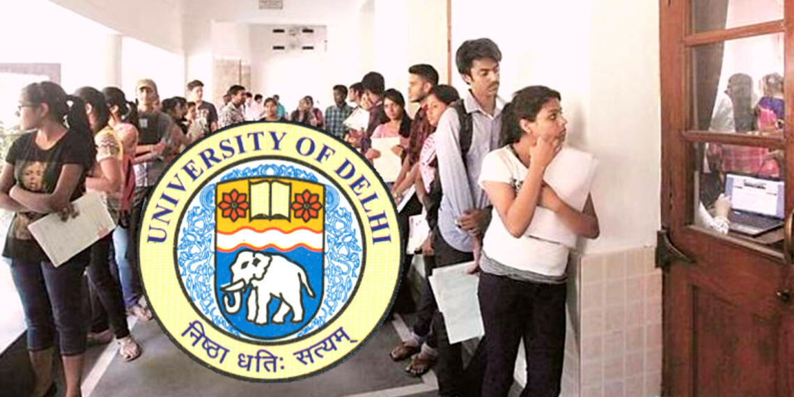 दिल्ली विश्वविद्यालय, DU