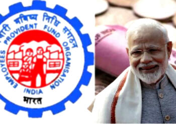 भारत में बेरोजगारी