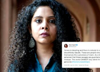 राणा अय्यूब सऊदी