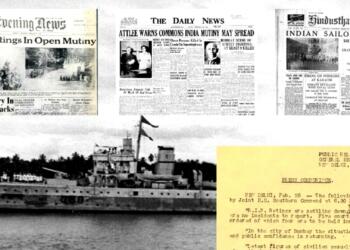 रॉयल इंडियन नेवी