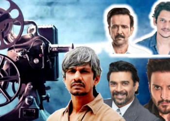 फिल्म उद्योग