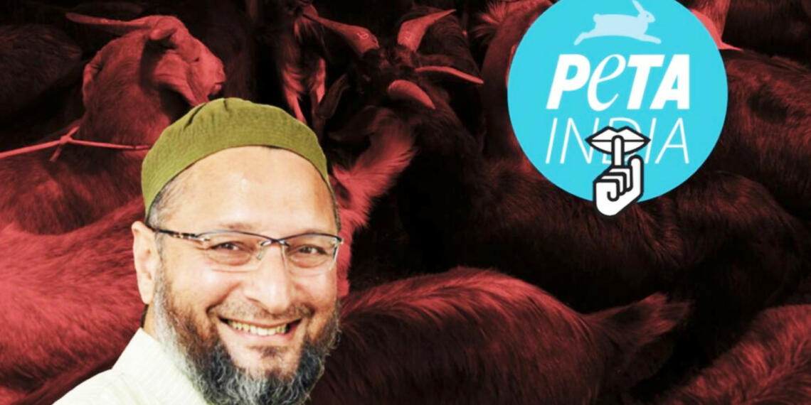 101 बकरियों की बलि