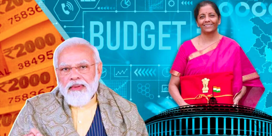 आम बजट 2022