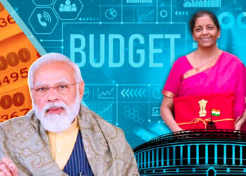 आम बजट 2022