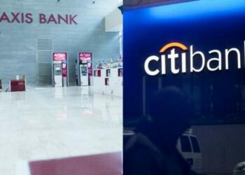 सिटी बैंक इंडिया डिवीजन को खरीदने जा रहा है भारत का एक्सिस बैंक
