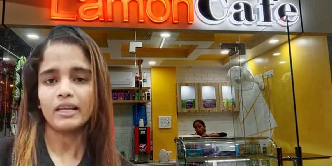 ज्योति की कहानी