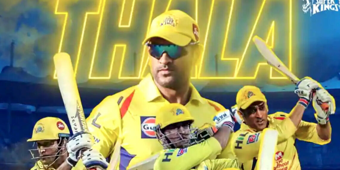 यूनिकॉर्न चेन्नई सुपर किंग्स