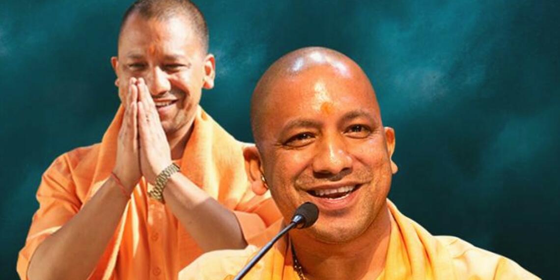 योगी वीडियो