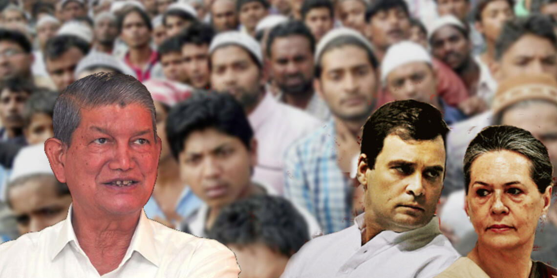 मुस्लिम तुष्टीकरण की आड़ में कांग्रेस के हाथ से फिसल जाएगा ‘कुमाऊं’