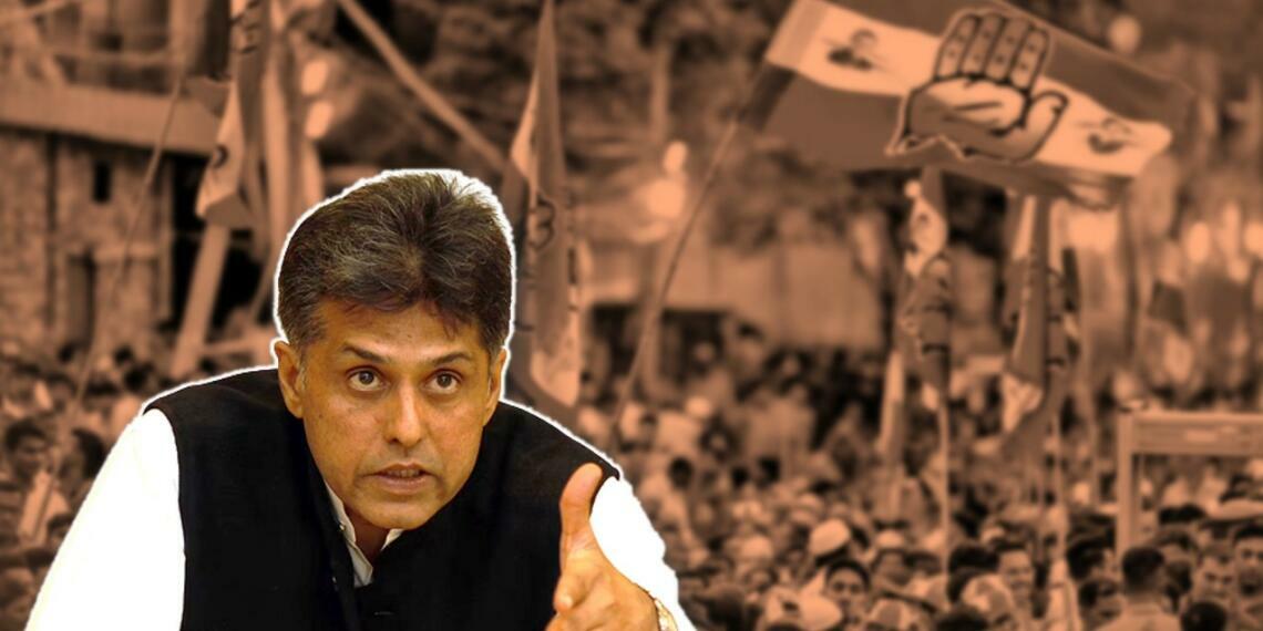 “मैं एक हिस्सेदार हूं, किरायेदार नहीं”, मनीष तिवारी ने कांग्रेस की खटिया खड़ी कर दी