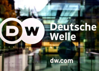 डीडब्ल्यू न्यूज