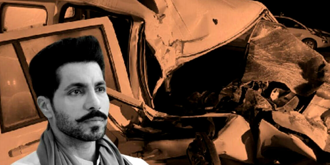 Deep Sidhu