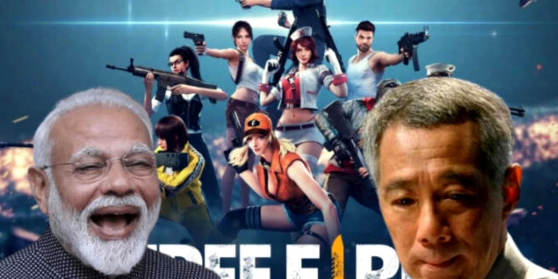 Free fire