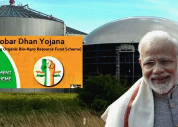 एशिया के सबसे बड़े बायो-CNG संयंत्र के साथ भारत ने हरित ऊर्जा में एक और बड़ी छलांग लगा दी है