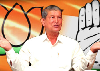 हरीश रावत भाजपा