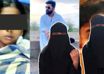 लावण्या