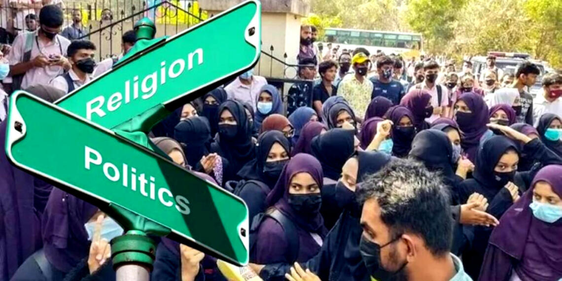 Hijab