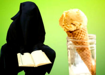 हिजाब इस्लाम