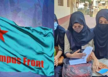 हिजाब विवाद के असली दोषी आये सामने