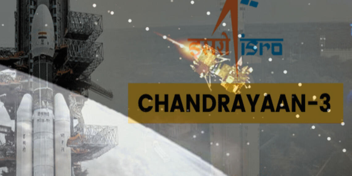 चंद्रयान-3