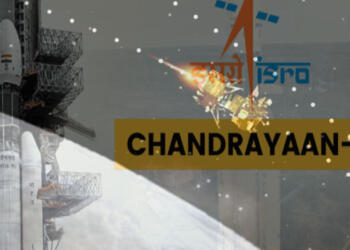 चंद्रयान-3