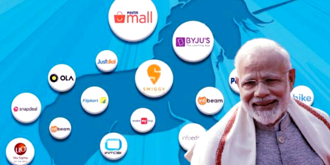 स्टार्टअप भारत