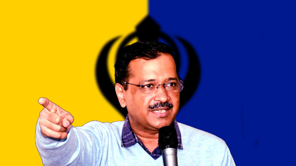 Kejriwal