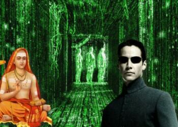 मैट्रिक्स और सनातन