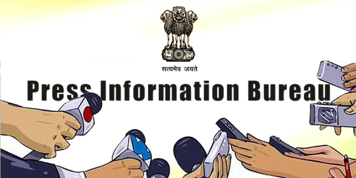 भारत की संप्रभुता और अखंडता पर हमला करने वाले पत्रकारों की मान्यता रद्द करेगी PIB