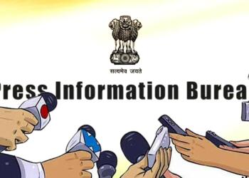 भारत की संप्रभुता और अखंडता पर हमला करने वाले पत्रकारों की मान्यता रद्द करेगी PIB