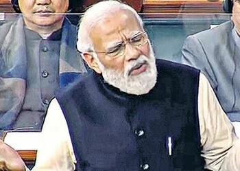 PM मोदी ने भाषण